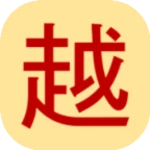 Logo of Hán Việt Tự Điển android Application 